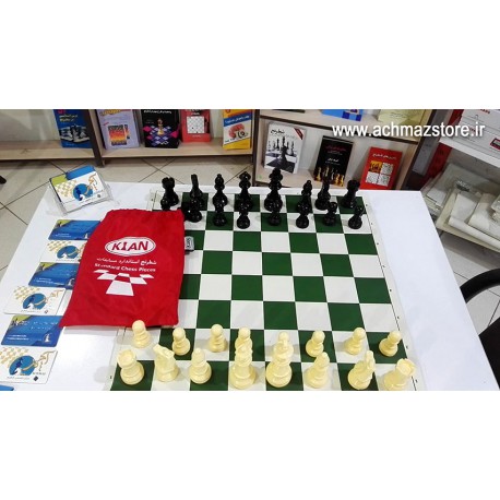 شطرنج استاندارد مسابقات مدل کیان