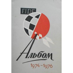 کتاب FIDE Album 1974-1976