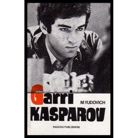 کتاب Garry Kasparov - His Career in Chess